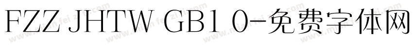FZZ JHTW GB1 0字体转换